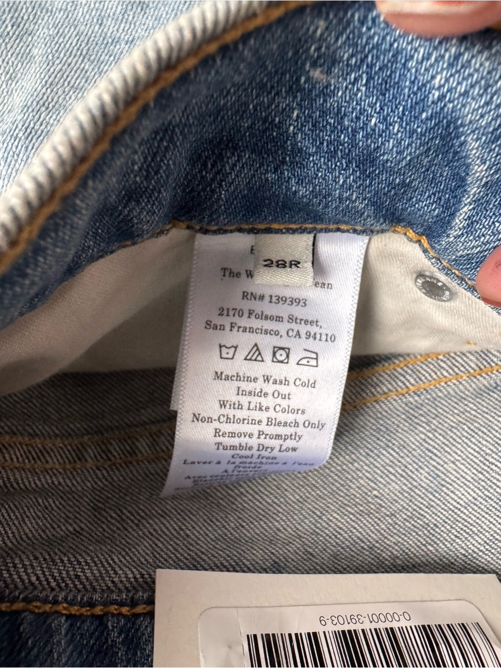 NWT Everlane Way High Jeans, Size 28 - Picture 3 of 7